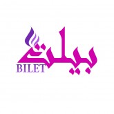 بیلت